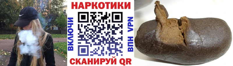 МЕФ Воркута