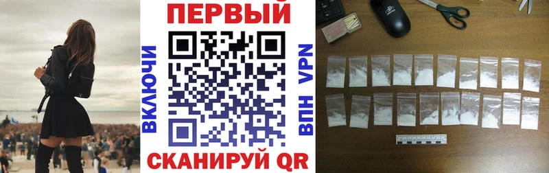 kraken зеркало Воркута Amphetamine Premium