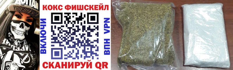 COCAIN VHQ Воркута