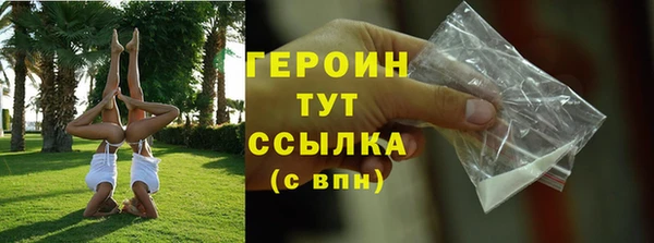 хмурый Зеленодольск