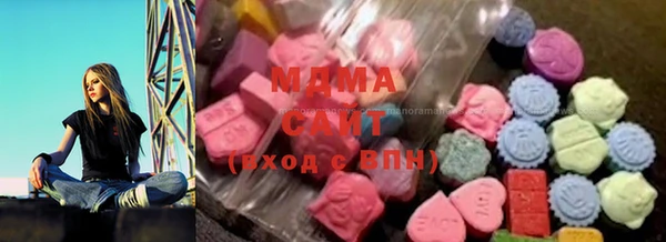 марки lsd Зеленокумск