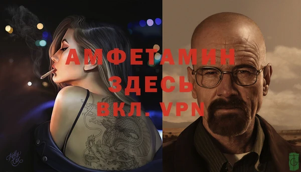 марки lsd Зеленокумск
