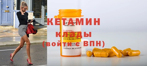 марки lsd Зеленокумск