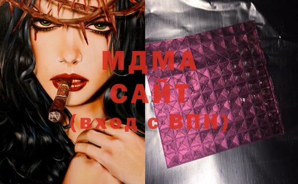марки lsd Зеленокумск