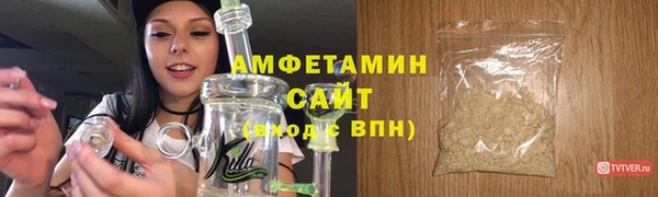 марки lsd Щигры
