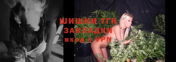 марки lsd Зеленокумск