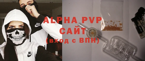 хмурый Зеленодольск