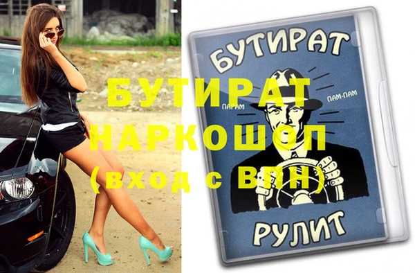 хмурый Зеленодольск