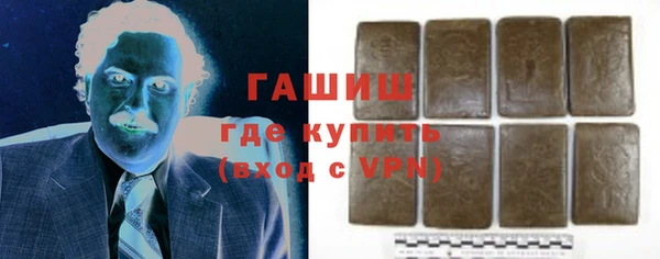 ешки Ханты-Мансийск