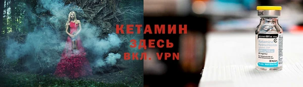 твердый Зерноград