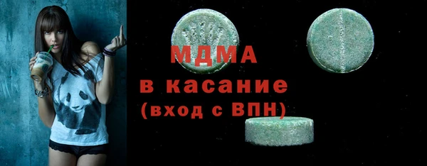 твердый Зерноград