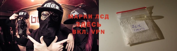 кокс Малоярославец