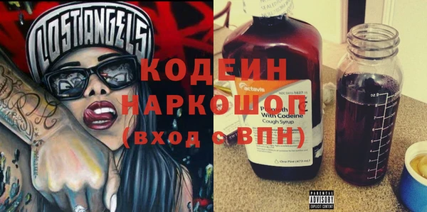 хмурый Зеленодольск