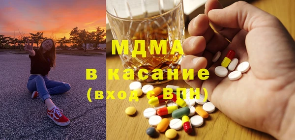 хмурый Зеленодольск
