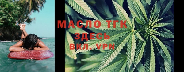 марки lsd Зеленокумск