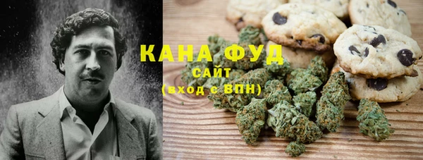 хмурый Зеленодольск