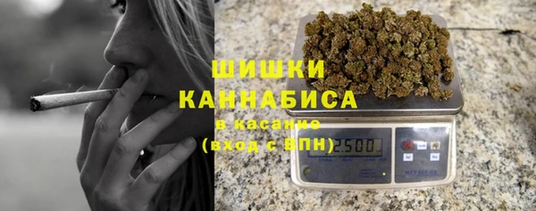 марки nbome Щучье