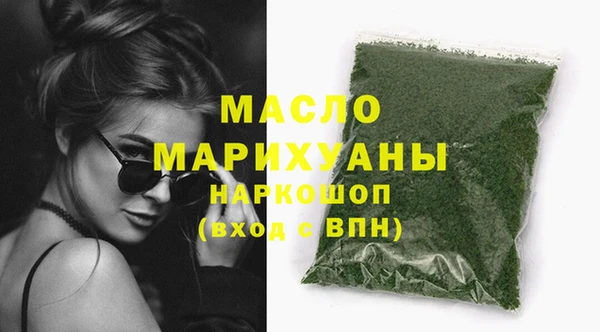хмурый Зеленодольск
