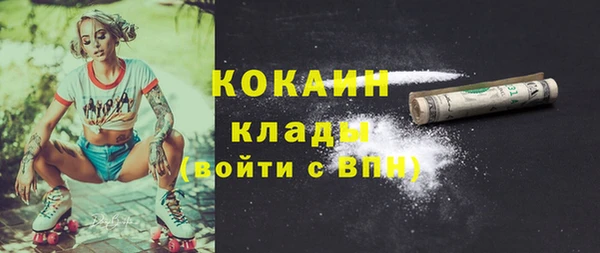 хмурый Зеленодольск