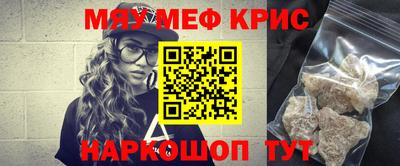 mdma Берёзовский