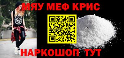 СК Бугуруслан