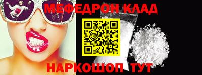 a pvp Будённовск