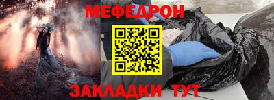 mdma Берёзовский
