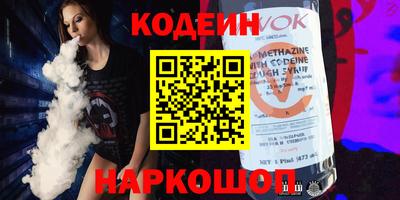 ECSTASY Боровичи