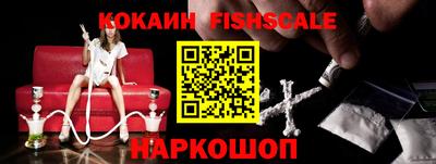 mdma Берёзовский