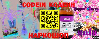 скорость mdpv Берёзовский