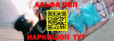 mdma Берёзовский