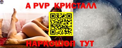 COCAINE Беслан