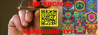 ALPHA-PVP Беслан