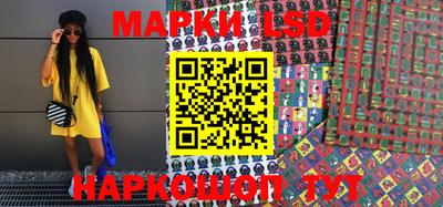 COCAINE Беслан