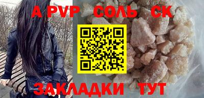 mdma Берёзовский