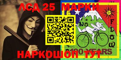 mdma Берёзовский