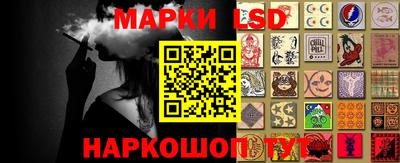 скорость mdpv Берёзовский