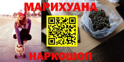 mdma Берёзовский
