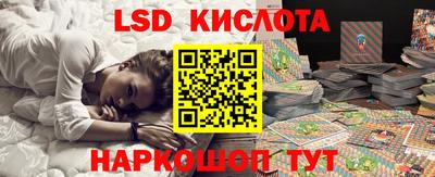 mdma Берёзовский