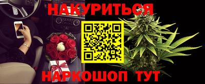 COCAINE Беслан