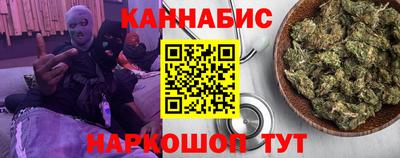 COCAINE Беслан