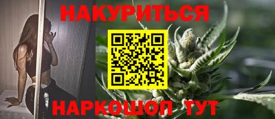 COCAINE Беслан