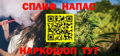 mdma Берёзовский