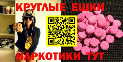 хмурый Бийск