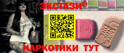 mdma Берёзовский
