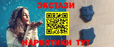 скорость mdpv Берёзовский