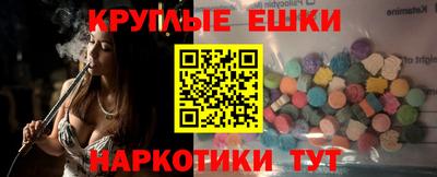 хмурый Бийск