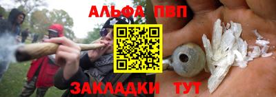 хмурый Бийск