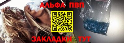 mdma Берёзовский