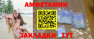 хмурый Бийск